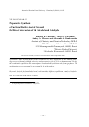 Научная статья на тему 'Preparative synthesis of furfural diethyl acetal through the direct interaction of the alcohol and aldehyde'