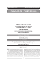 Научная статья на тему 'Press coverage of environmental news in Kyrgyzstan and the role of eco-nongovernmental organizations'