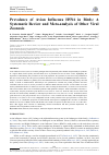 Научная статья на тему 'Prevalence of Avian Influenza H5N6 in Birds: A Systematic Review and Meta-analysis of Other Viral Zoonosis'