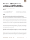 Научная статья на тему 'PREVALENCE OF EATING DISORDERS IN PATIENTS WITH BIPOLAR DISORDER: A SCOPING REVIEW OF THE LITERATURE'