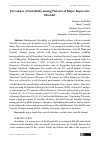 Научная статья на тему 'Prevalence of Suicidality among Patients of Major Depressive Disorder'