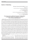 Научная статья на тему 'Price transmission and market integration of yellow maize in southwest, Nigeria: co-integration and vector error correction model approach'