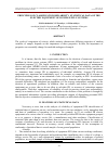 Научная статья на тему 'Principles of classification reliability statistical data of the electric equipment of power supply systems'