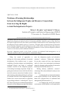 Научная статья на тему 'Problems of Forming relationships between the indigenous peoples and resource corporations: from asserting the rights to joint participation in projects'