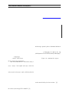 Научная статья на тему 'Problems of the distinction between hostage-taking under Article 206 of the Criminal Code of the Russian Federation and the terrorist act under Article 205 of the Criminal Code of the Russian Federation: analysis of some issues of law enforcement'