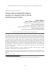 Научная статья на тему 'Проблемы промышленного развития России и задачи промышленной политики для Сибири и Красноярского края'