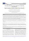 Научная статья на тему 'Processing cottage cheese whey components for functional food production'