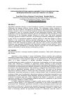 Научная статья на тему 'PRODUCER PERCEPTIONS AND WILLINGNESS TO PAY FOR AGRICULTURAL EXTENSION SERVICES IN ADA EAST DISTRICT OF GHANA'