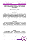 Научная статья на тему 'PROFESSIONAL TA’LIM YO‘NALISHI TALABALARINING IJTIMOIY KOMPETENTLIKNI RIVOJLANTIRISHDA TA’LIM VA AMALIYOT INTEGRATSIYASI'