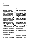 Научная статья на тему 'Профессиональная адаптация молодежи на рынке труда в условиях социально-экономического кризиса'