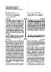 Научная статья на тему 'Профессиональная ориентация молодежи как фактор успешного трудоустройства'