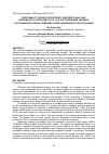 Научная статья на тему 'Profitability, growth opportunity and free cash flow: dividend policy with debt policy as the intervening variable on the manufacturing companies listed in Indonesia stock Exchange'