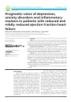 Научная статья на тему 'Prognostic value of depression, anxiety disorders and inflammatory markers in patients with reduced and mildly reduced ejection fraction heart failure'