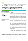 Научная статья на тему 'Prognostic variables associated with biochemical recurrence after radical prostatectomy for pT3b prostate cancer'