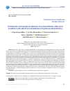 Научная статья на тему 'Proliferation and apoptosis features of ovarian follicles after local irradiation with electrons and platelet-rich plasma administration'