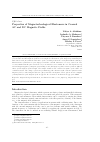 Научная статья на тему 'Properties of magnetorheological elastomers in crossed AC and DC magnetic fields'