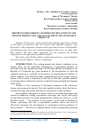 Научная статья на тему 'PROSPECTS FOR FORMING COOPERATIVE RELATIONS IN THE FIELD OF PRODUCTION AND SALE OF FRUIT AND VEGETABLE PRODUCTS'