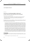 Научная статья на тему 'Protection of constitutional rights to liberty and security of person in the Penal Code 2015 of Vietnam'