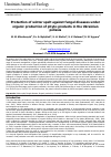 Научная статья на тему 'Protection of winter spelt against fungal diseases under organic production of phyto-products in the Ukrainian polissia'