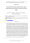 Научная статья на тему 'Protective effect of virgin olive oil ( Olea europea L. ) against oxidative damage induced by mercuric chloride in rat Albinos Wistar'