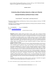 Научная статья на тему 'Protective role of sodium selenite on mercuric chloride induced oxidative and renal stress in rats'