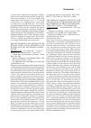 Научная статья на тему 'Protist diversity and interactions within deep-ocean sediment and water-column microbial communities'