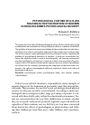 Научная статья на тему 'Psychological culture of a class teacher as the Foundation of modern schoolchildren’s psychological security'