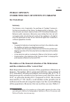 Научная статья на тему 'Public Opinion: Under the Sign of Events in Ukraine'