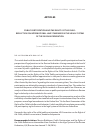 Научная статья на тему 'Public participation and the rights of the child: reflection on international law standards in the legal system of the Russian Federation'