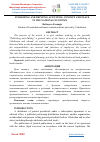 Научная статья на тему 'PUBLISHING AND PRINTING ACTIVITIES: CONCEPT AND PLACE IN THE NATIONAL ECONOMY'