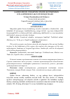 Научная статья на тему 'QADIM SURXON VOHASINING INSONLAR TOMONIDAN O‘ZLASHTIRILISH JARAYONI BOSQICHLARI'