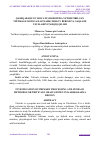 Научная статья на тему 'QASHQADARYO VILOYATI SHAROITIDA YETISHTIRILGAN TRITIKALE DONIGA DASTLABKI ISHLOV BERISH VA SAQLASH USULLARINI TADQIQ QILISH'