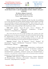 Научная статья на тему 'QASHQADARYO VILOYATIDA CHORVACHILIKNING IQTISODIY HAYOTDAGI O‘RNI VA SOVET HOKIMIYATINING CHORVA OZUQASI SIYOSATI'