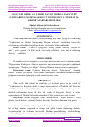 Научная статья на тему 'QAYG„USIZ ABDOL VA ALISHER NAVOIY IJODIDA TASAVVUFIY O„RINLARNING MUSHTARAKLIGI(“VUJUDNOMA” VA “HAYRAT ULABROR” ASARLARI MISOLIDA)'