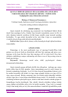 Научная статья на тему 'QAYTA TURMUSH QURGAN OILALALARDA OTA-ONALARNI FARZANDLARGA MUNOSABATLARINING PSIXOLOGIK TADQIQOTLADA O’RGANILGANLIGI'