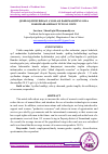 Научная статья на тему 'QISHLOQ HUDUDIDAGI AYOLLAR DAROMADINING OILA DAROMADLARIDAGI TUTGAN O‘RNI'