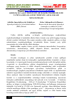 Научная статья на тему 'QISHLOQ XO’JALIGI MAHSULOTLARI RAQOBATBARDOSHLIGINI TA’MINLASHDA KLASTER TIZIMINING AFZALLIKLARI MEXANIZMLARI'