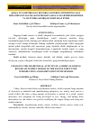 Научная статья на тему 'QISQA TUTASHTIRILGAN ROTORLI ASINXRON MOTORNING SALT ISHLASHINI DVIGATEL KONSTRUKSIYASIGA O`ZGARTIRISH KIRITISH VA DATCHIKLAR ORQALI BARTARAF ETISH'