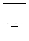 Научная статья на тему 'Qualitative characteristics of functional readiness among female athletes of different sports qualification, who specialize in athlete all-round competitions'