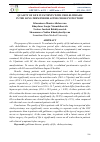 Научная статья на тему 'QUALITY OF LIFE IN PATIENTS WITH CHOLELITHIASIS IN THE LONG-TERM PERIOD AFTER CHOLECYSTECTOMY'