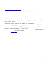 Научная статья на тему 'Quantification of leisure-time Physical activity among university students in South-west, Nigeria'