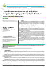 Научная статья на тему 'Quantitative evaluation of diffusionweighted imaging with multiple b-values in vertebral fractures'