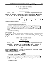 Научная статья на тему 'Quantum integrability for the Beltrami-Laplace operators of projectively equivalent metrics of arbitrary signatures'