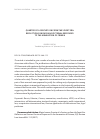 Научная статья на тему 'Quarter of a century on from the Soviet era: reflections on Russian doctrinal responses to the annexation of Crimea'