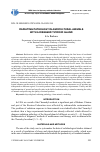 Научная статья на тему 'Radiating pathology in agricultural animals with a diseased thyroid gland'