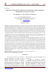 Научная статья на тему 'RADIOLYTIC PROCESSES IN MIXTURE OF WATER WITH CARBON DIOXIDE IN THE PRESENCE OF ORGANIC MATRIX'