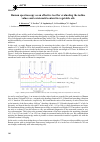 Научная статья на тему 'Raman spectroscopy as an effective tool for evaluating the iodine values and carotenoid content in vegetable oils'