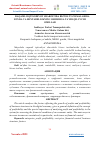 Научная статья на тему 'RAQAMLI IQTISODIYOT SHAROITIDA BIZNES TUZILMALARIDA FOYDA VA RENTABELLIKNING OSHISHIGA TA’SIR QILUVCHI OMILLAR'