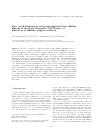 Научная статья на тему 'Rare earth elements in rocks and minerals from alkaline plutons of the Kola Peninsula, NW Russia, as indicators of alkaline magma evolution'