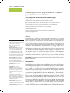 Научная статья на тему 'RATE OF SPONTANEOUS POLYPLOIDIZATION IN HAPLOID YEAST SACCHAROMYCES CEREVISIAE'